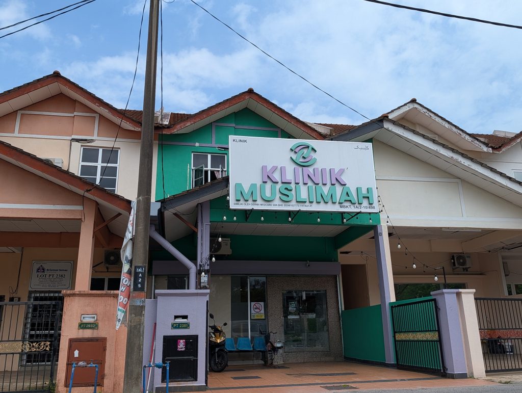 Home Klinik Kencing Manis 1024x771
