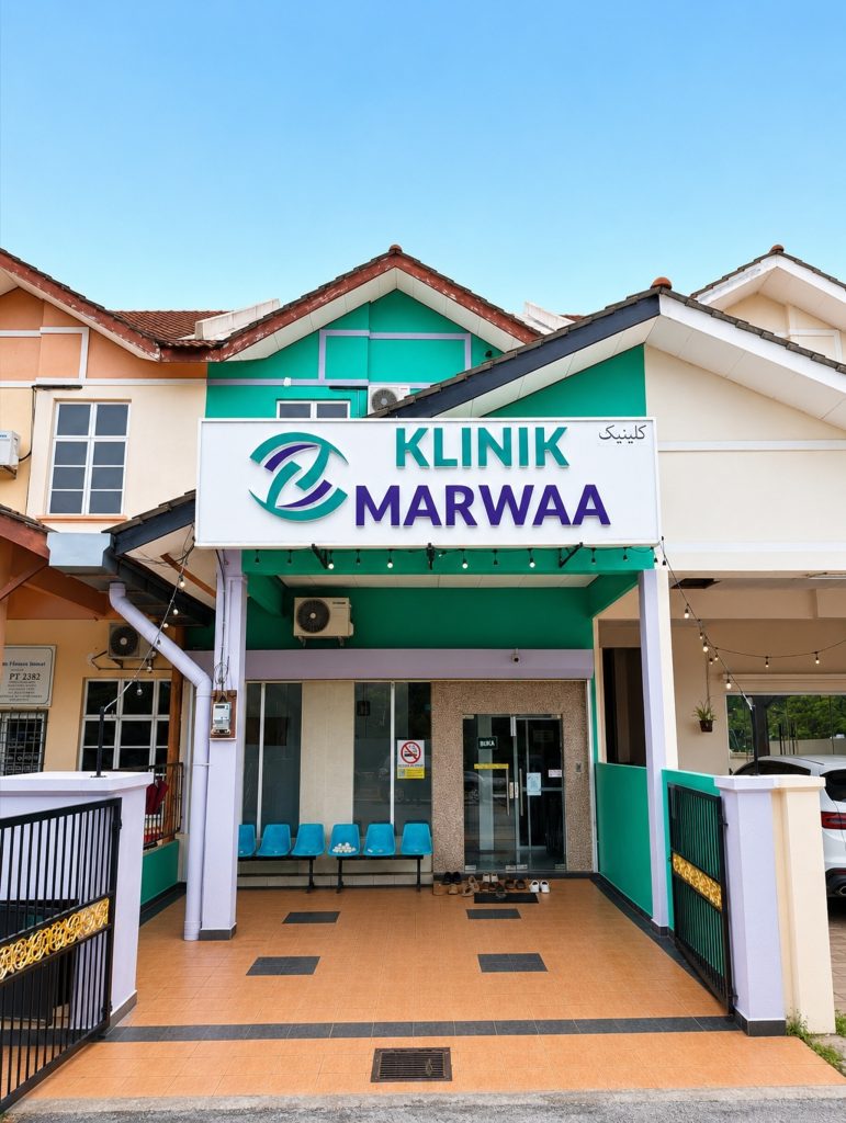 Home Klinik Marwaa 1.9MB Exact 771x1024